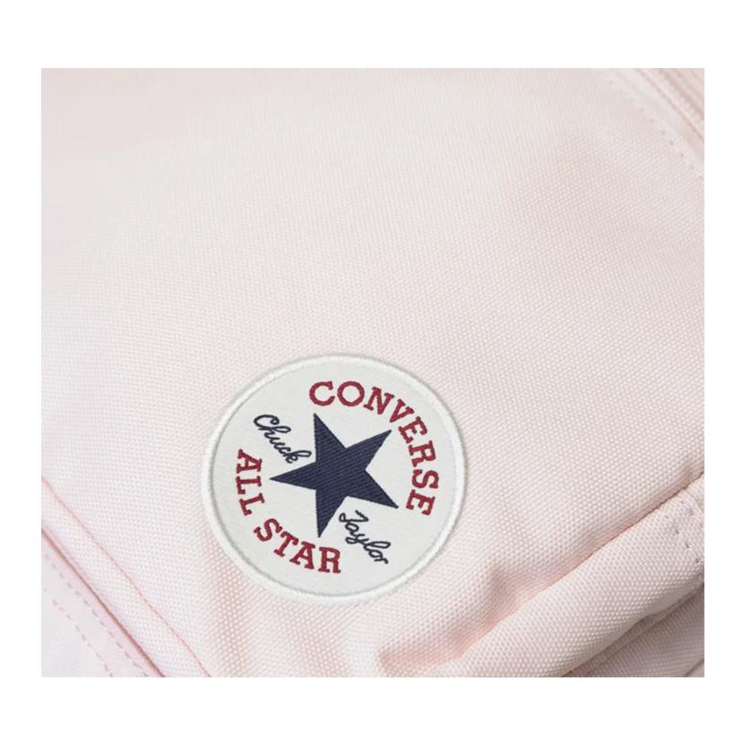 New Converse Polyester Backpack Women's Soft Pink UA5796-AIU