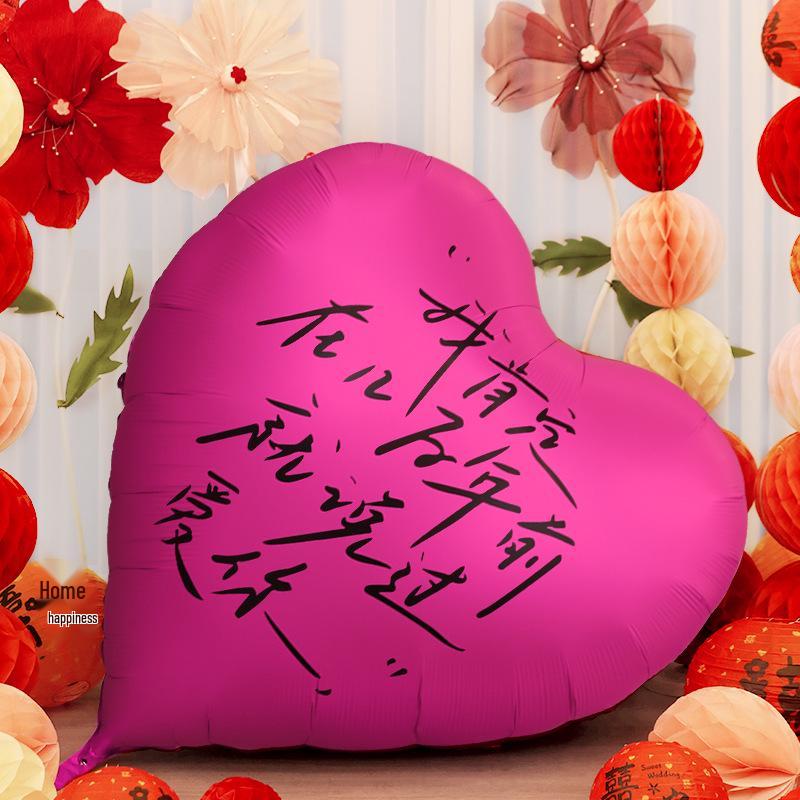 Heart-Shaped Wedding Engagement Photo Props & Balloons Set