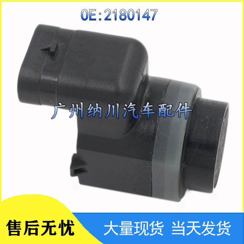 BMW PDC Electric Eye Reversing Radar Sensor Probe 2180147