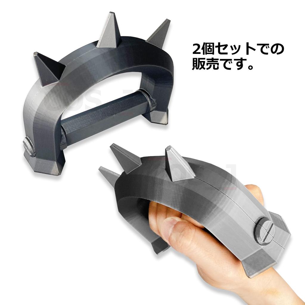 CosJay Cosplay Weapon Set of Makoto Akihiko Persona Persona and P5X 2 Niijima, Sanada, Queen, 3, 5, P3R, P5R,