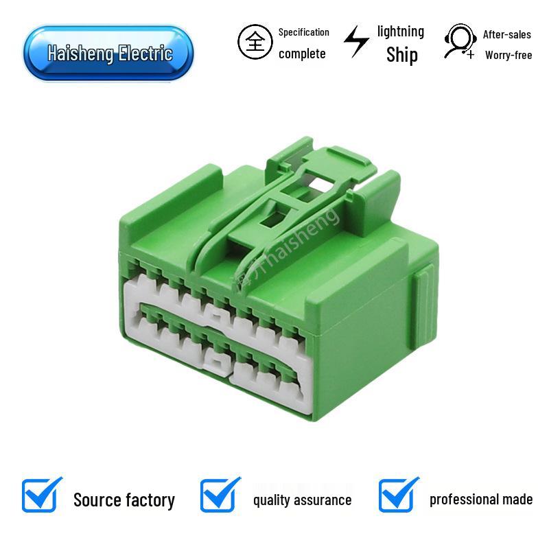 Automotive Connector Plug with Green Plastic Shell (7283-6453-60) and Socket (7282-6453-60)
