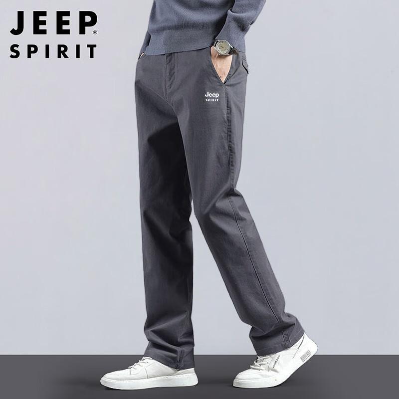 JEEP SPIRIT Men's Casual Loose-Fit Straight-Leg Pants