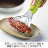 Nonoji Pakuhug Fish for Grabbing Soft Foods Tongs, Tongs, PFT-01G,