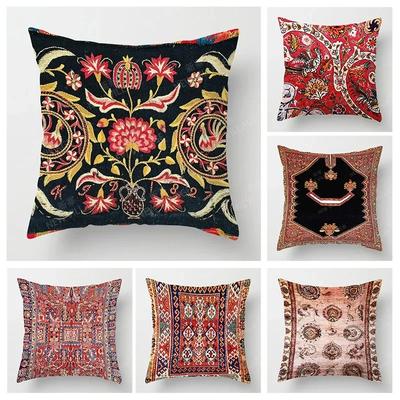 Textile pentru bucătărie și sufragerie – Huse pentru perne