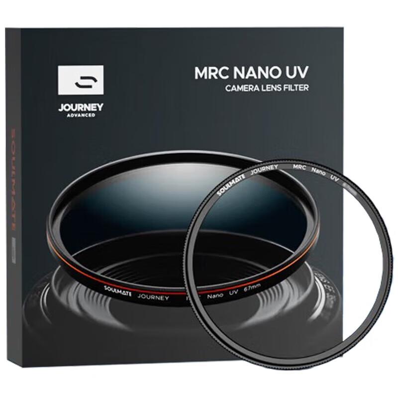 SOULMATE 49mm Expedition MRC-Nano UV Filter