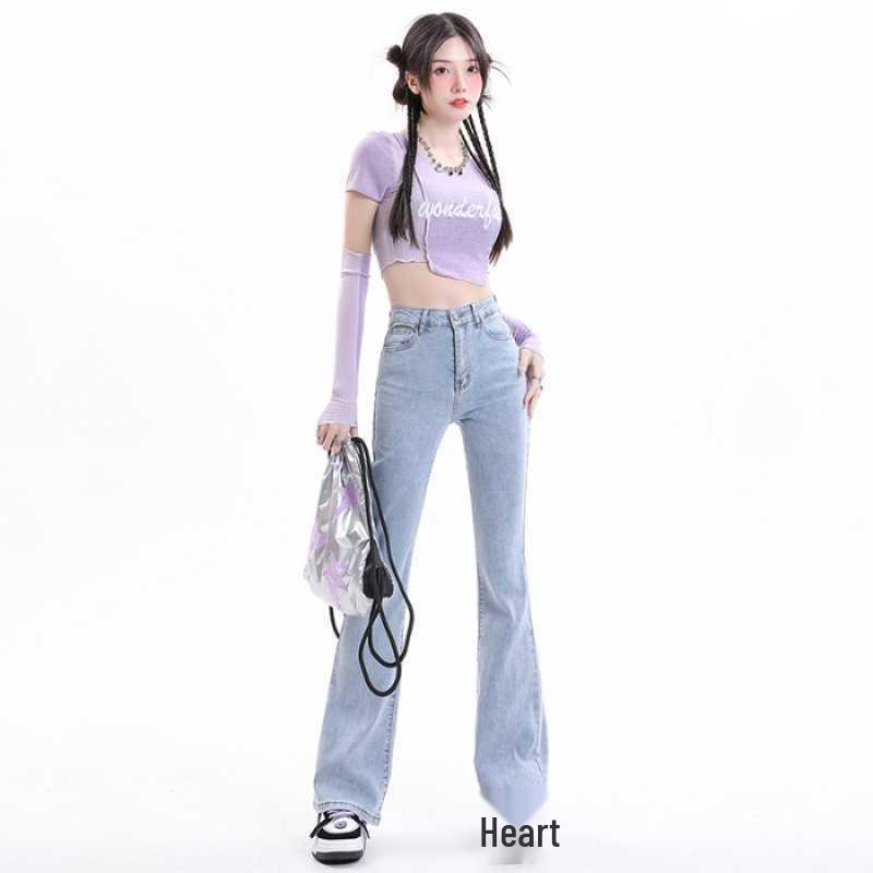 Women's High-Waisted Black Stretchy Slim Micro-Flare Jeans with Velvet Lining
