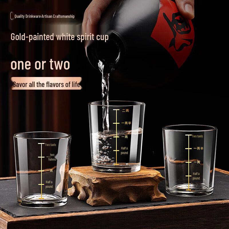 Chixing Gold-Rimmed Glass Shot Glasses with Measurement Marks