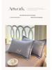 Cotton Brushed Twin Duvet Cover & Pillowcase Set for Dorms