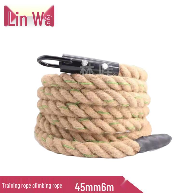 Hanf Kletter- und Tauzieh-Trainingsseil mit Haken