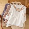 Women's Cotton Shirt Summer Top Season Casual Loose Embroidered Loose Shirt