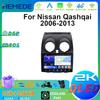 Nissan Qashqai 06-13 Android Large Screen GPS Navigator