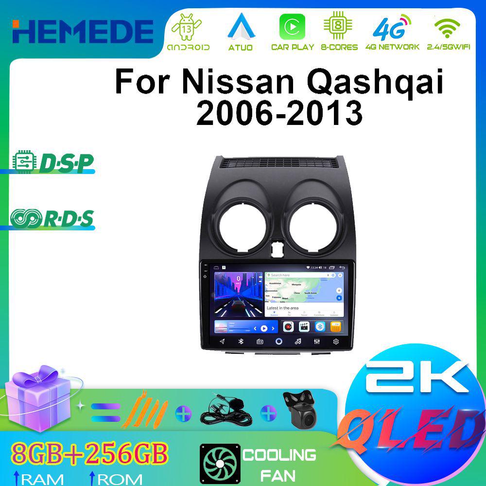 Nissan Qashqai 06-13 Android Large Screen GPS Navigator
