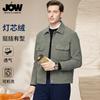 Jovo Corduroy Collar Jacket Men's New High End Leisure Commuter Coat