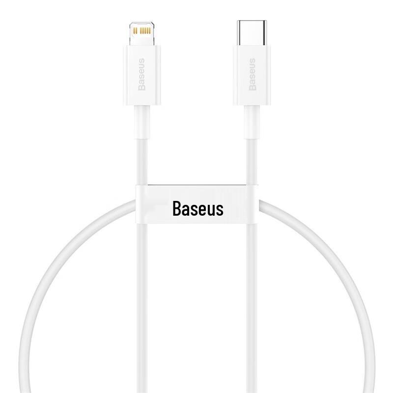 Baseus Short Fast Charging Cable for Apple Devices