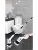 7-in-1 Cordless Electric Spin Scrubber with Retractable Long Handle.