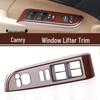 Toyota Camry 2012-2017 Power Window Switch Panel Trim