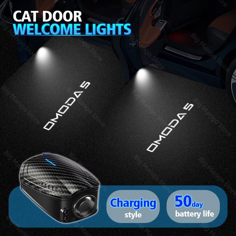 2pcs USB Rechargeable Car Door HD LED Lamps Projector Courtesy Welcome Lights For Chery OMODA 5 S5 O5 E5 C5 PRO PHEV Accessories
