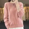 Sweater for Women Autumn Winter Thickened Pullover Warm Knitted Stretchy Long Sleeve Oversize Jumper Tops