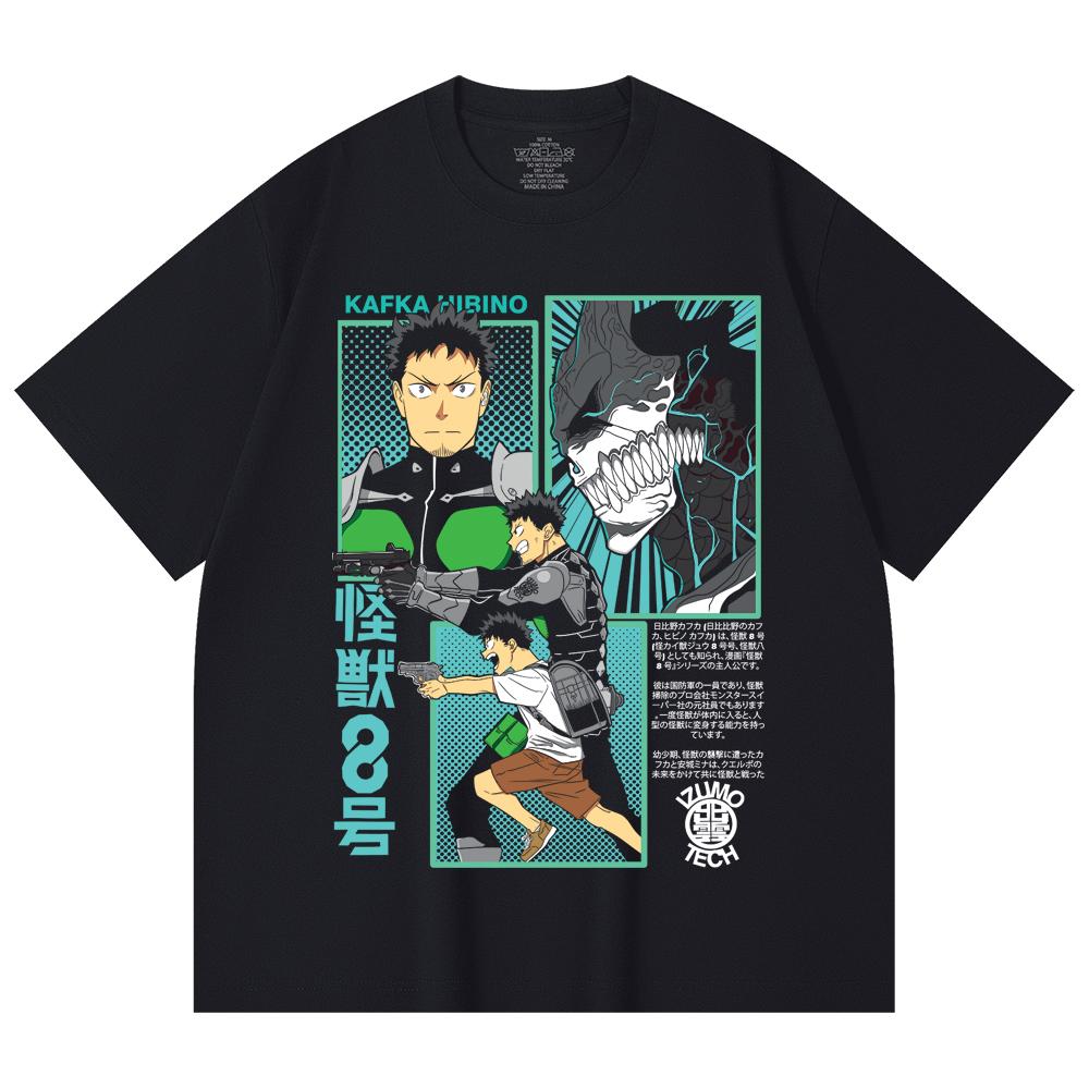 230 Gsm 100% Cotton Kaiju No 8 V7 Kafka Print Unisex Heavy Cotton T Shirt