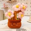 Simulated Potted Apple & Persimmon Tree Plush Ornament