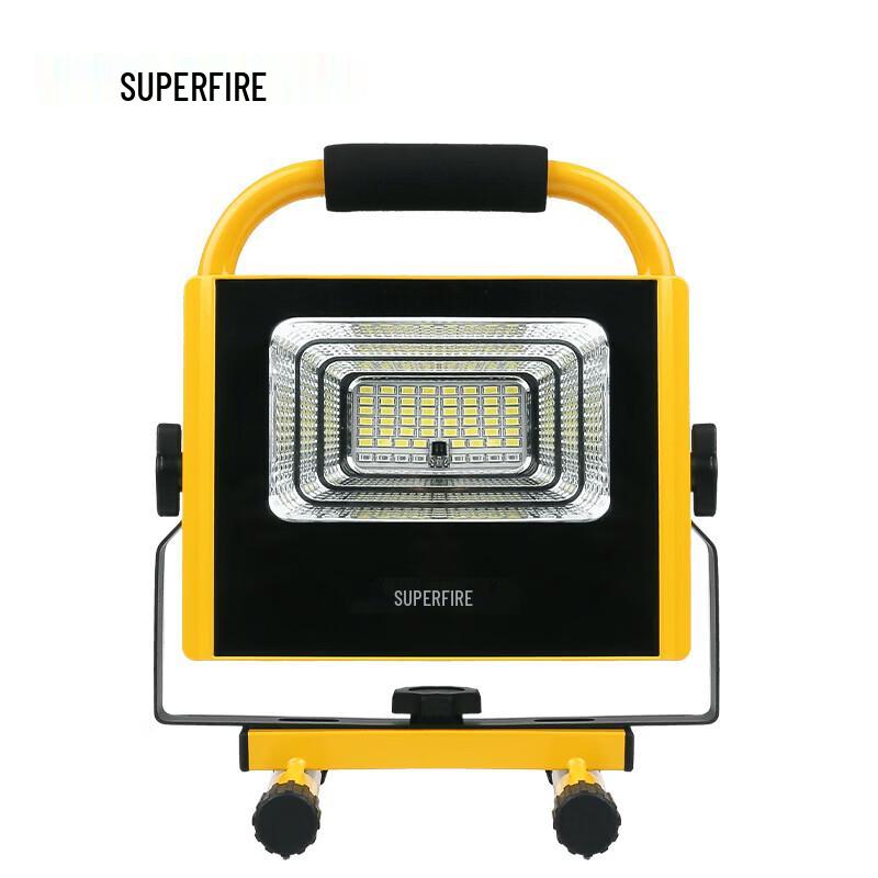 SupFire FS1-A High-Power Rechargeable LED Searchlight