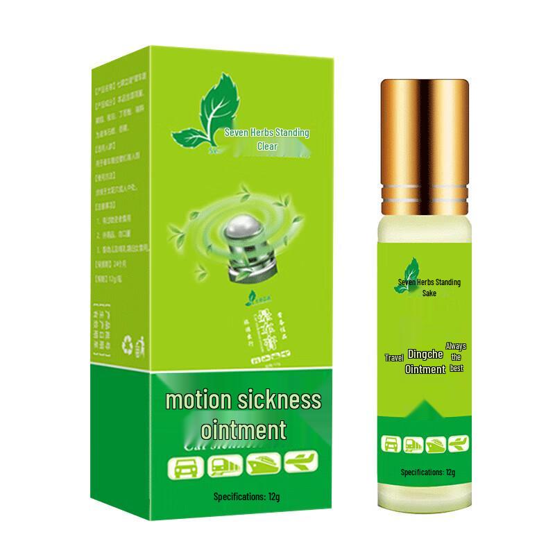 Portable Motion Sickness Relief Balm