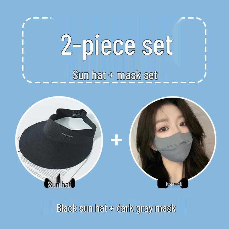 

XIN SHENG XIANG Складная шляпа-козырек от солнца с широкими полями One Size