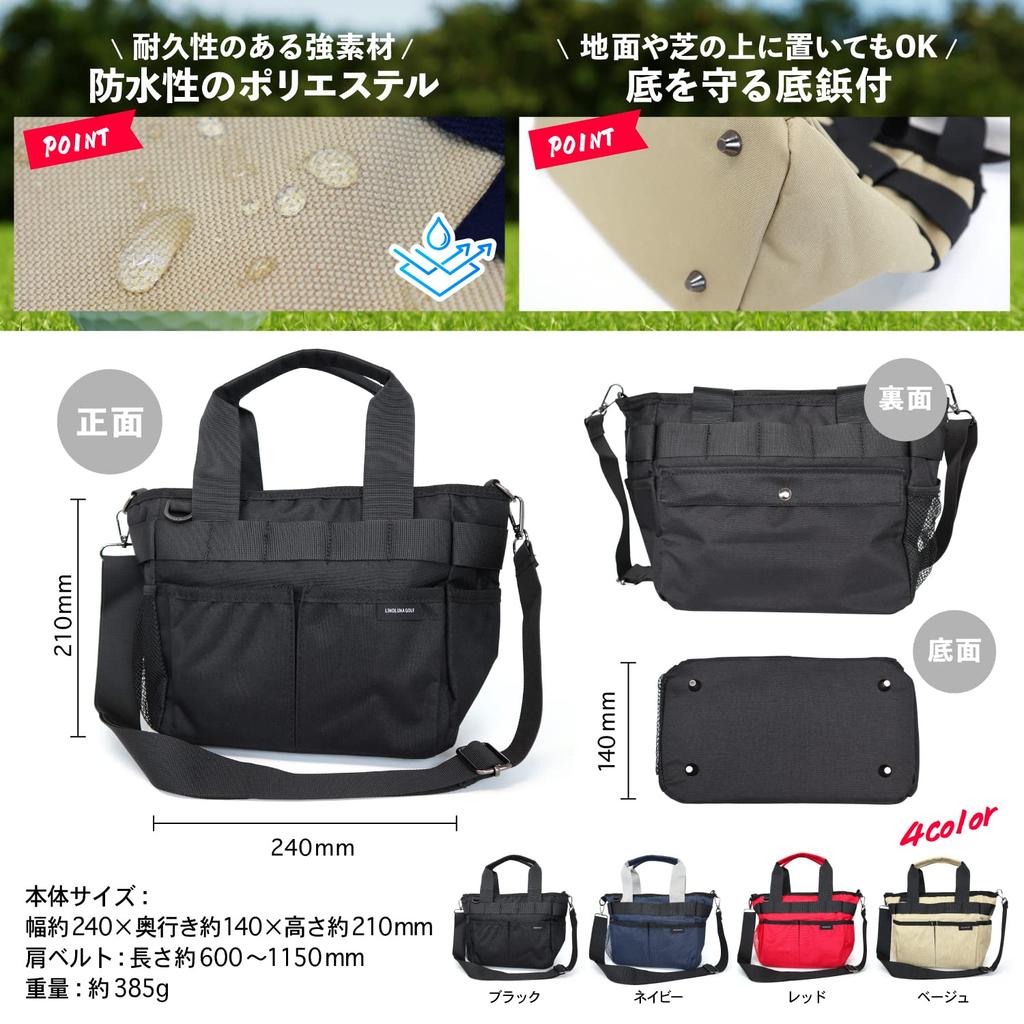 LINOLUNA Runde Tasche mit Schulter, rund, Tragetasche, Cartbag, Golftasche, runde Tasche, Herren/Damen [wasserdichter Gürtel] (Marine)