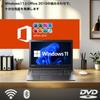 Dynabook B65 7th Generation Core 16GB Windows Office 2019 DVD Drive Fast Large Suitable for Beginners and Free Mouse Included Laptop, I5, RAM,