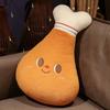 Chicken Hamburger Creative Leg On Toast Plush Toy Cute Girl Sleeping Cushion