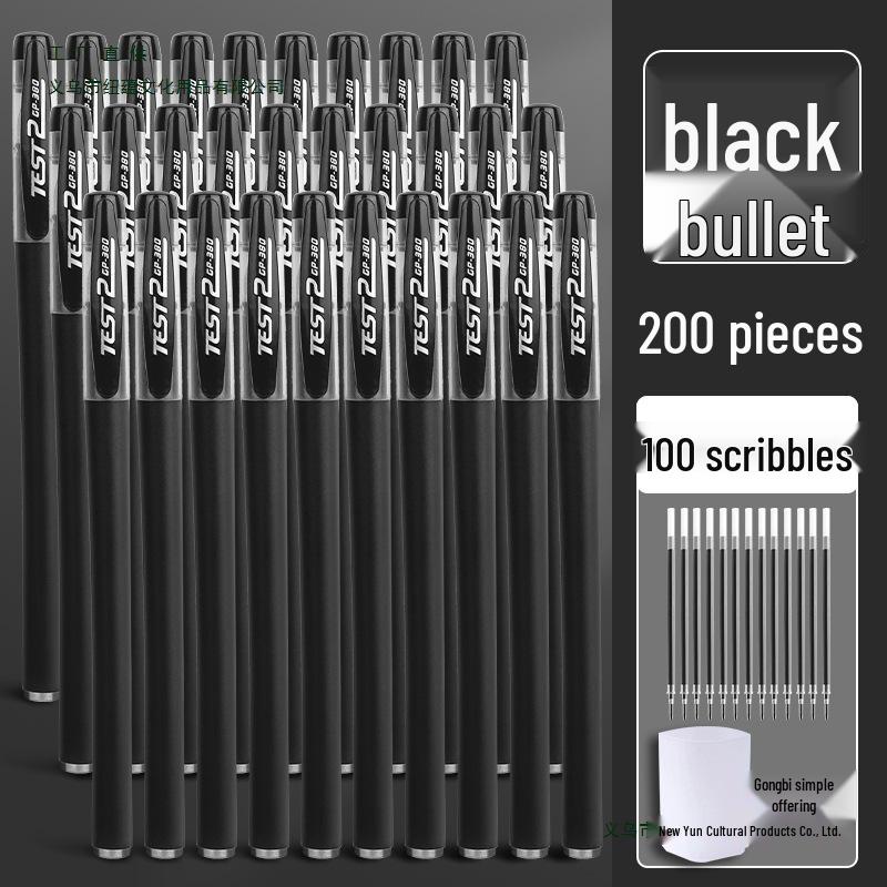500 Neutral Exam Pens: Student 0.5mm Black Carbon Water-based Sign Pens with Refills