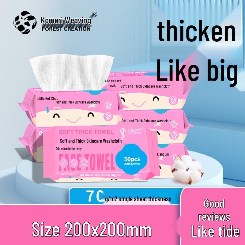 Extra Large Thick Disposable Face Towels - Soft Dual-Use Wet & Dry Cleansing (50 Count)