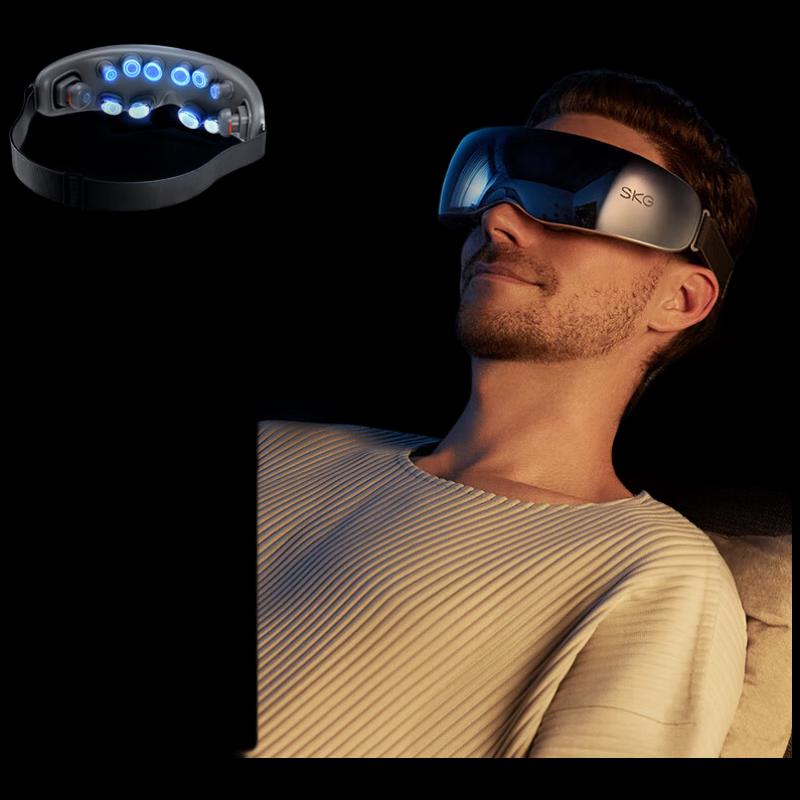 SKG K5 Eye Massager