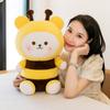 Cute Bee Bear Doll Plush Toy Girl Bed Sleeping Doll Night Market Stall Doll
