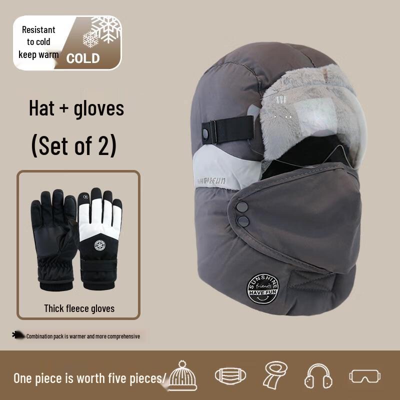 HANDUNYOU Winter-Radmütze mit Ohrenschutz und Handschuhen