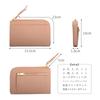 [RafiCaro] Mini Wallet, Slightly Larger, Middle Wallet, L-Shaped Zipper, Women's Wallet, Back Pocket, Genuine Leather, Large Capacity, Thin, Greige
