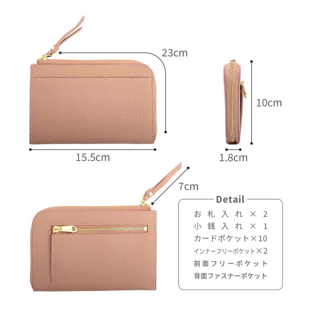 [RafiCaro] Mini Wallet, Slightly Larger, Middle Wallet, L-Shaped Zipper, Women's Wallet, Back Pocket, Genuine Leather, Large Capacity, Thin, Greige