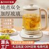 Chigo Multifunctional Glass Health Kettle: Decoction and Tea Brewing Gift Pot
