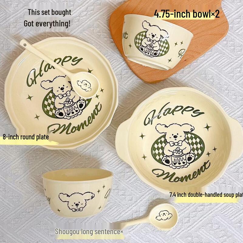 Abay Ceramic Dinnerware Set