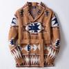 Men's Jacquard Sweater Autumn and Winter Thick Lace-up Sweater Jacket