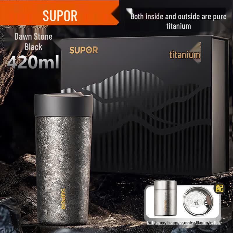 Supor Pure Titanium Smart Temperature Display Insulated Bottle
