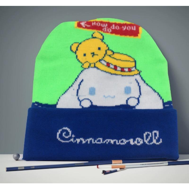 Hllokitty knitted hat cartoon cute kt cat cold hat girls autumn and winter warm cover wool hat