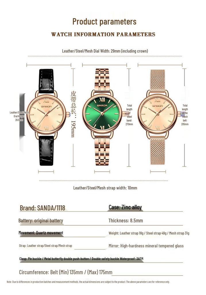 Sanda Women's Retro Roman Numeral Quartz Watch - Fashionable, Simple, and Waterproof