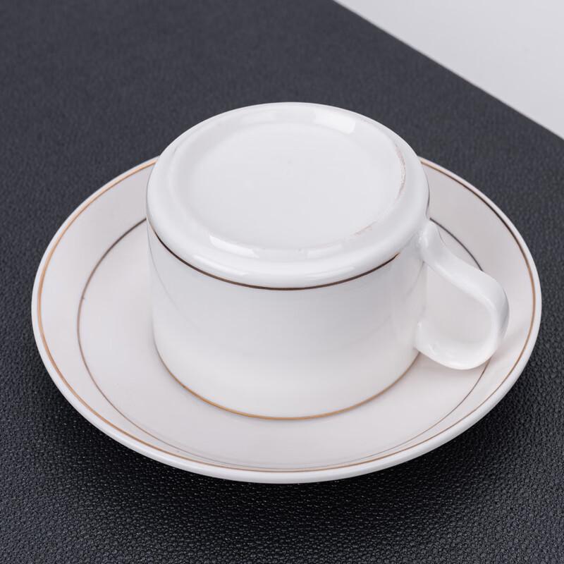 Gu Rou Gold Rim Ceramic Coffee Cup & Saucer Set (150ml)
