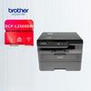 Brother DCP-L2508DW Wireless Laser All-in-One Printer CN Plug (adapter Included)