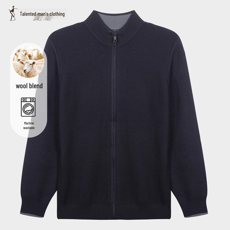 Talent Man Men's Slim Fit Knit Cardigan 91256M2328