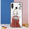 WORD OF HONOR Shan He Ling Cartoon Case For Huawei Nova Y70 Y60 Y90 Y61 Y91 Y72 Y73 12s 12i 11i 8i 9 10 SE P30 P40 Lite P60 Pro