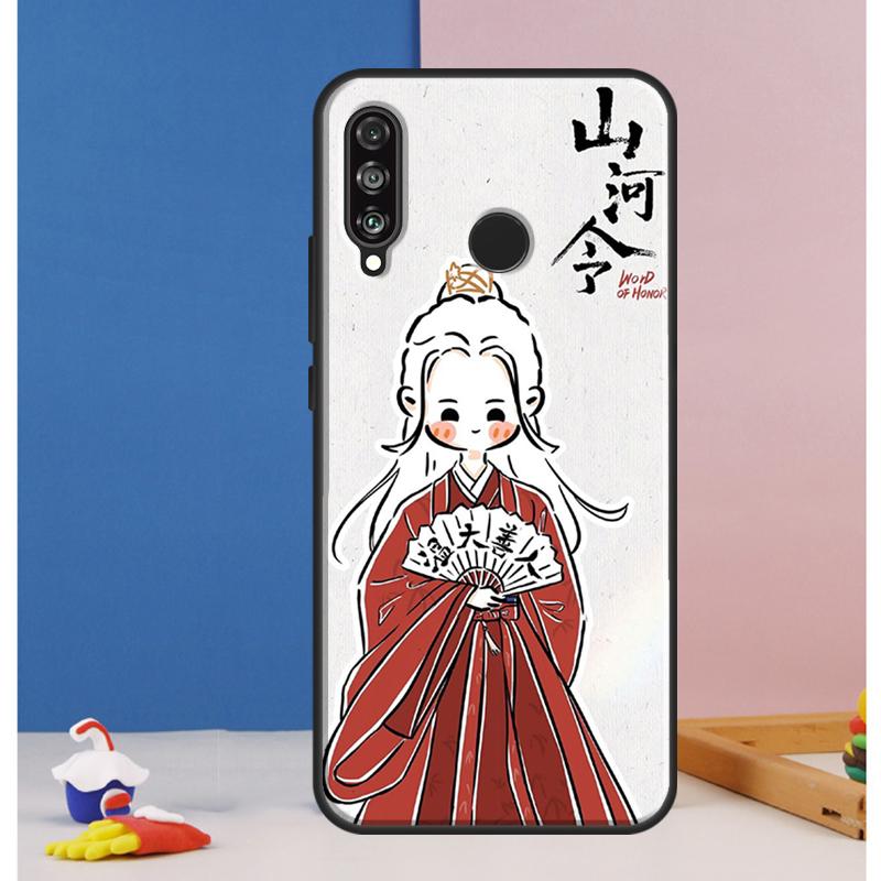 WORD OF HONOR Shan He Ling Cartoon Case For Huawei Nova Y70 Y60 Y90 Y61 Y91 Y72 Y73 12s 12i 11i 8i 9 10 SE P30 P40 Lite P60 Pro