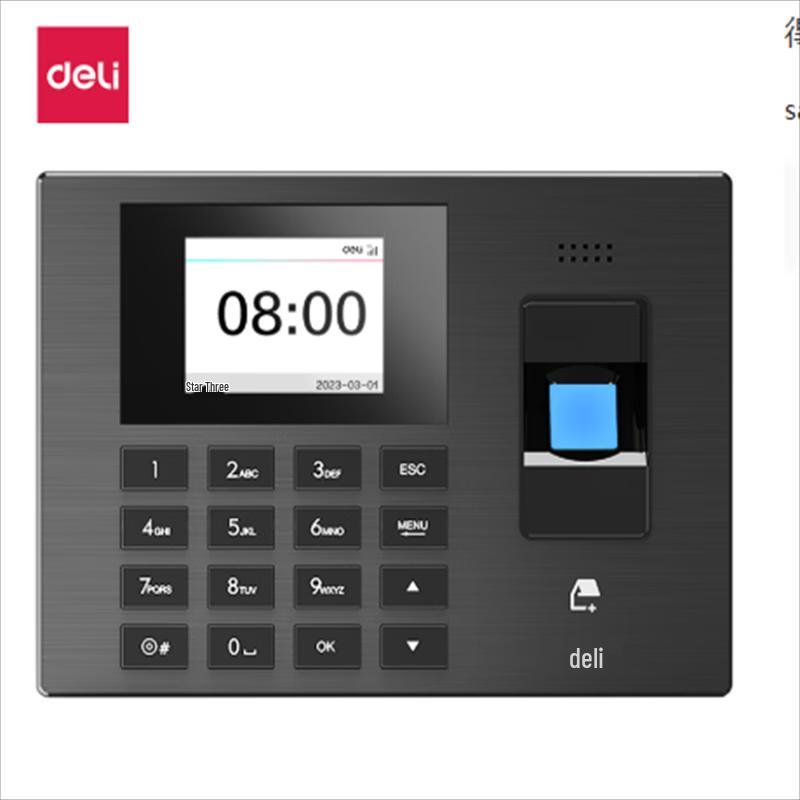 Deli 3960-4G Smart Cloud Fingerprint Time Attendance Machine