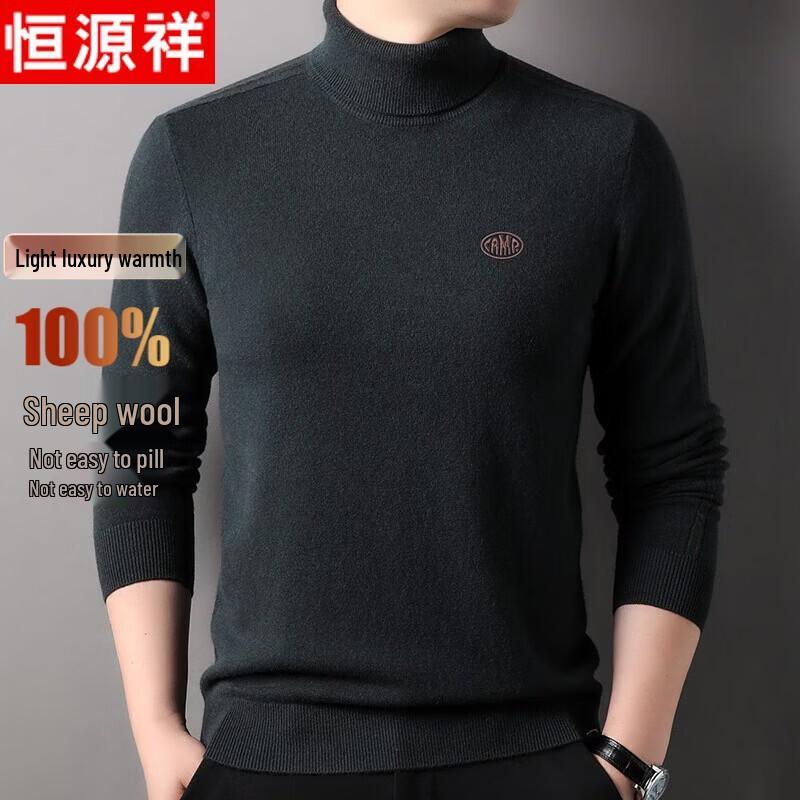 

Hengyuanxiang Men s Thickened 100% Wool High-Neck Sweater 2XL
